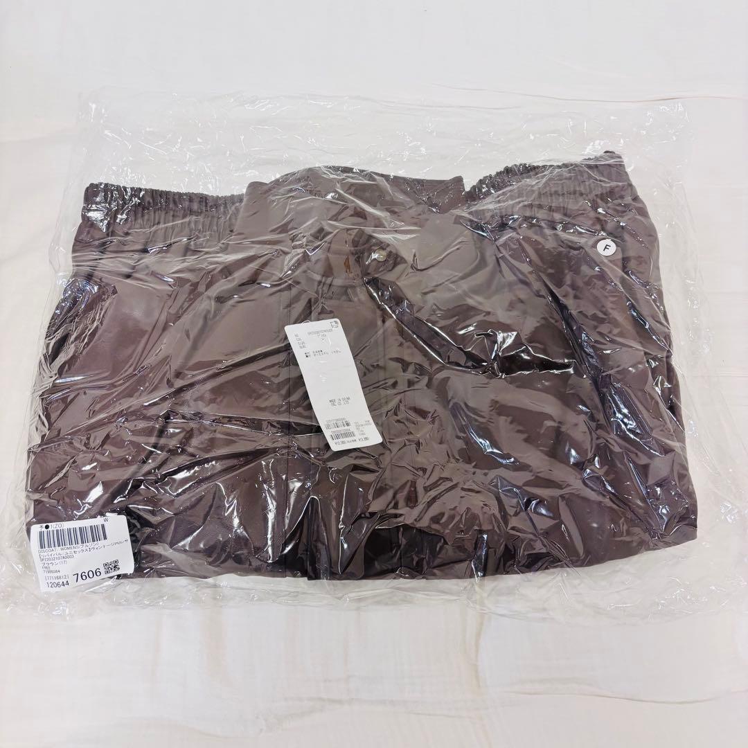 みつき【未使用品】Discoatブラウン レザージャケット