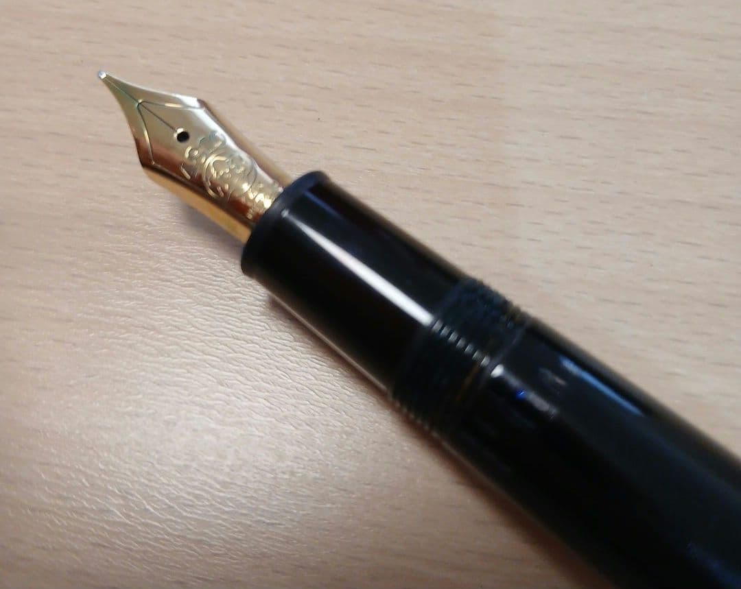モンブラン　万年筆　14金