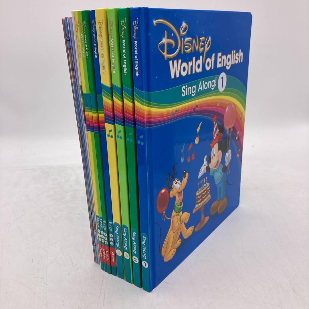 【特別価格】最新　シングアロング　ブルーレイ DWE　805026