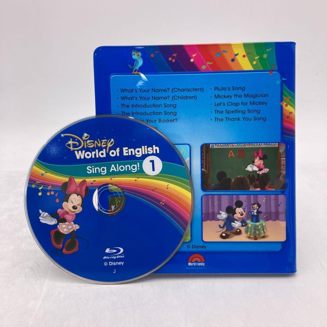 【特別価格】最新　シングアロング　ブルーレイ DWE　805026