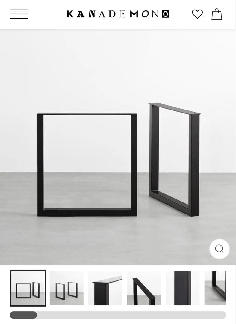 THE LEGS / スクエア × Black Steel / 2脚セット