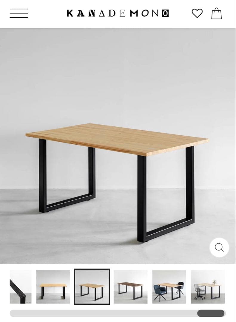 THE LEGS / スクエア × Black Steel / 2脚セット