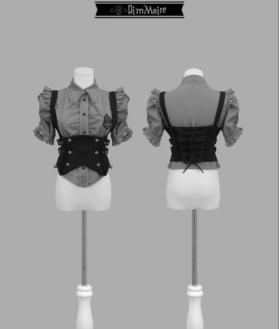 DimMoire学園ブラウス+ジレset Grey&Black