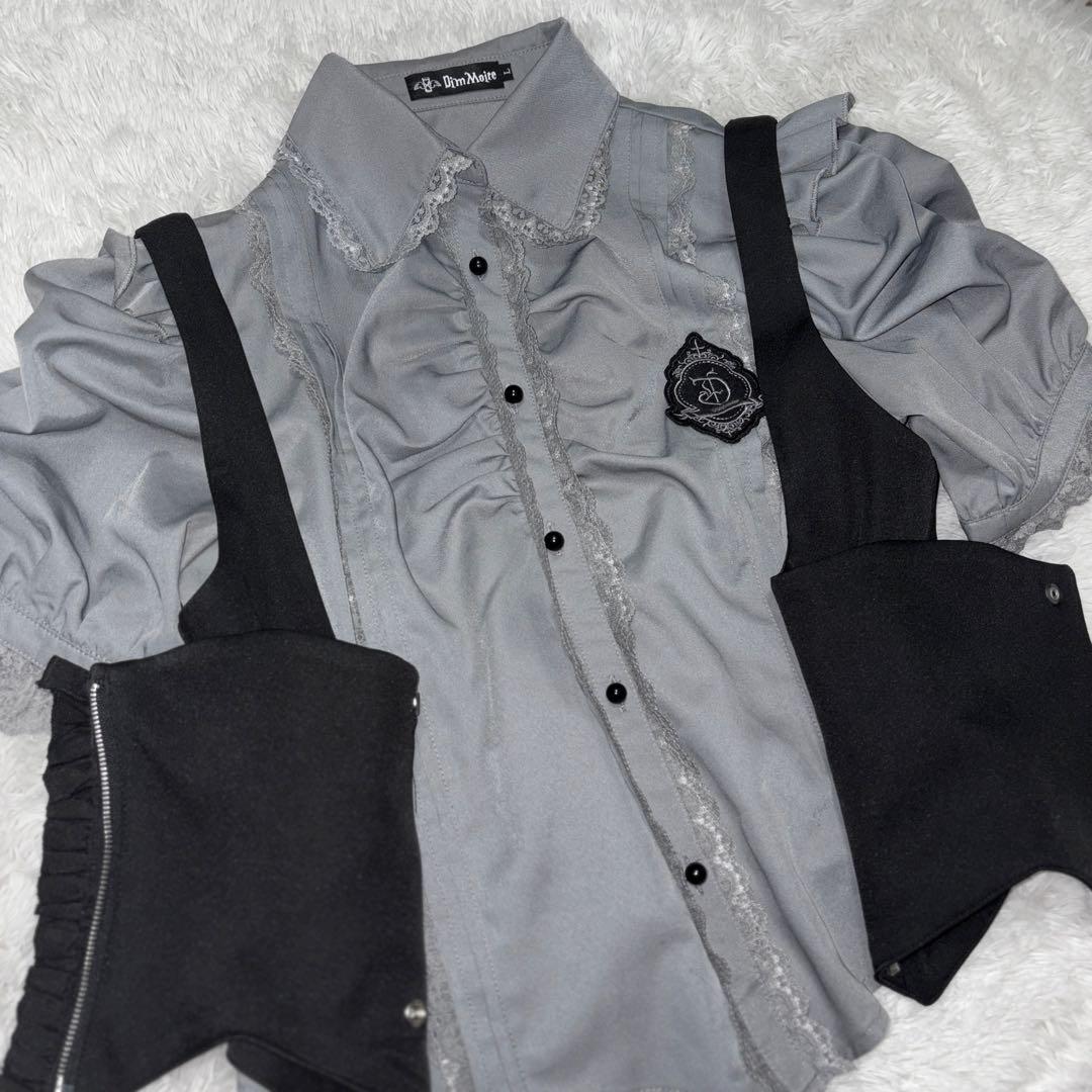 DimMoire学園ブラウス+ジレset Grey&Black