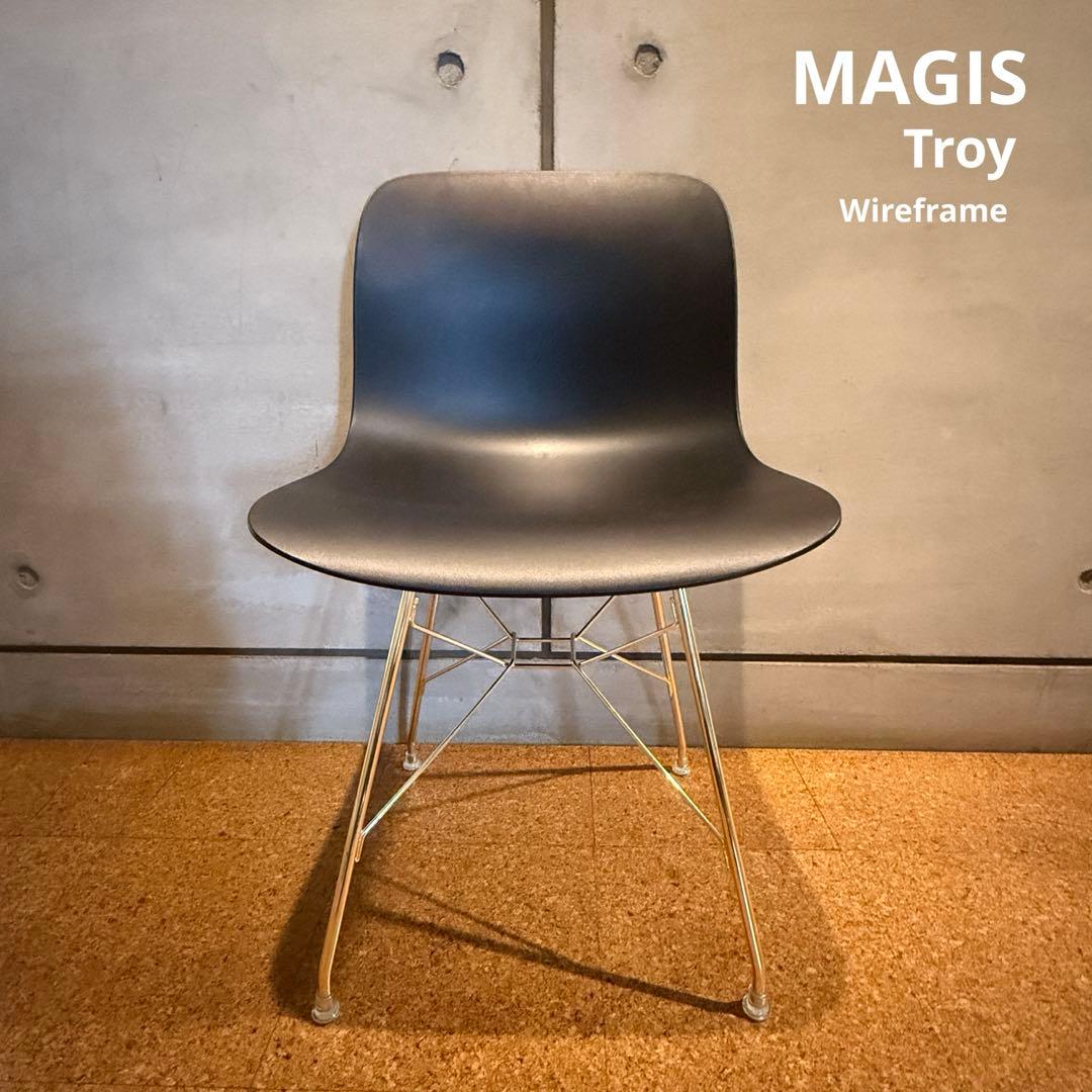 MAGIS TROY Wireframe マジス　トロイ　ワイヤーフレーム　椅子