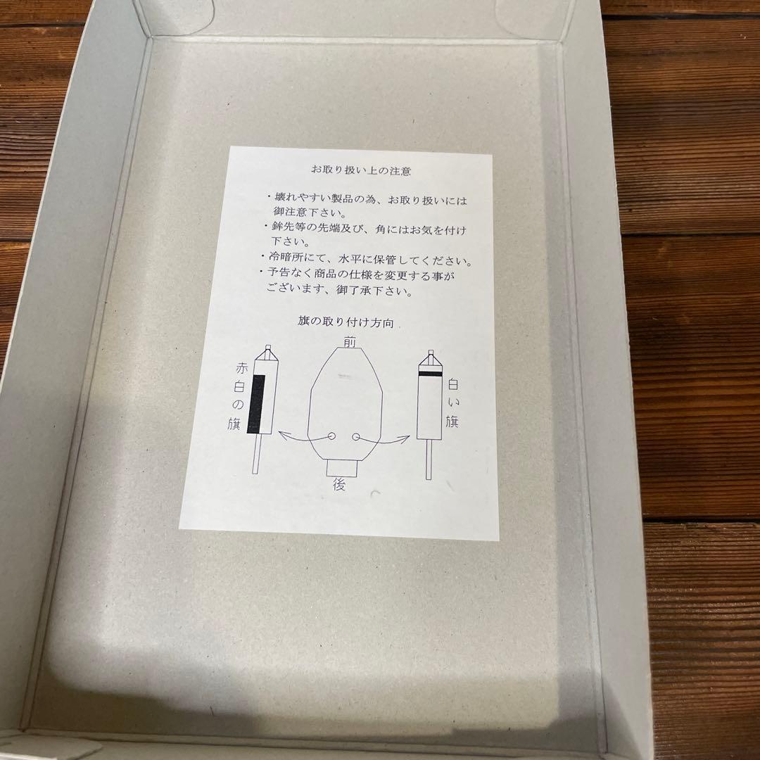 京都　祇園祭　前祭　船鉾　特大ミニチュア