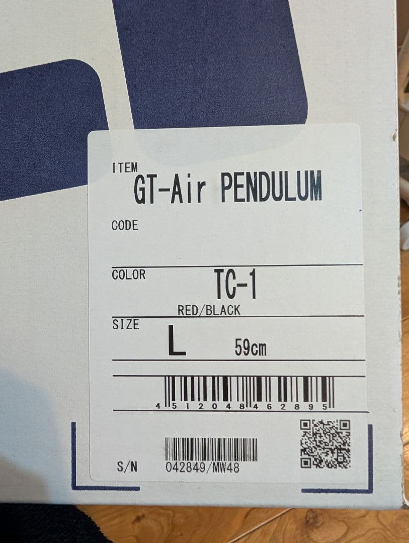 ショウエイ(SHOEI) GT-AIR PENDULUM TC-1