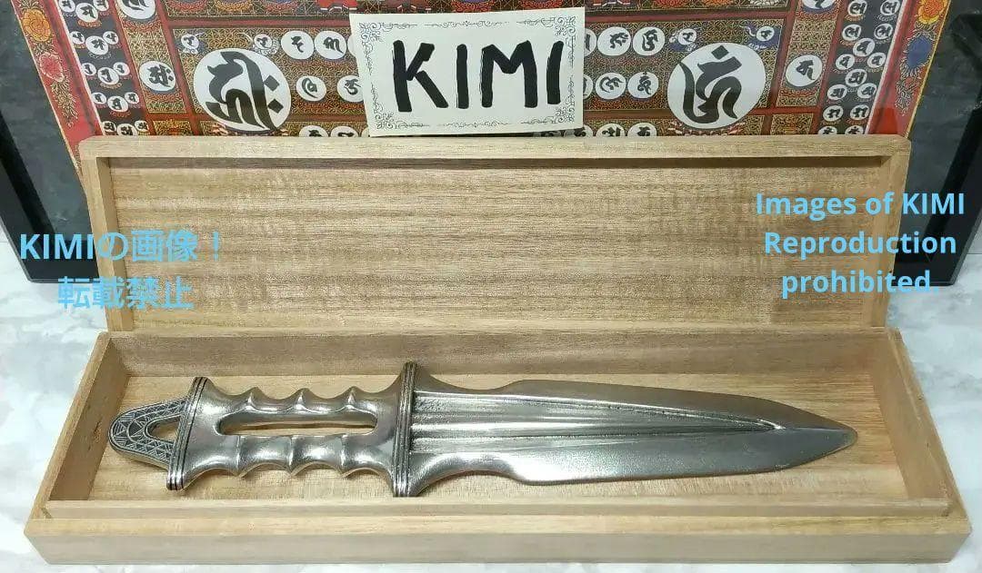 草薙之剣 錫合金製 磨き 全長30.7cm くさなぎのつるぎ 模造刀芸術