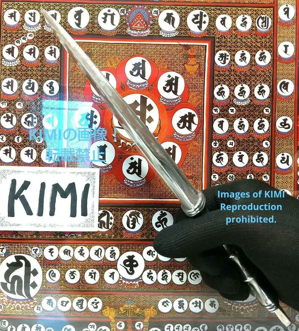 草薙之剣 錫合金製 磨き 全長30.7cm くさなぎのつるぎ 模造刀芸術