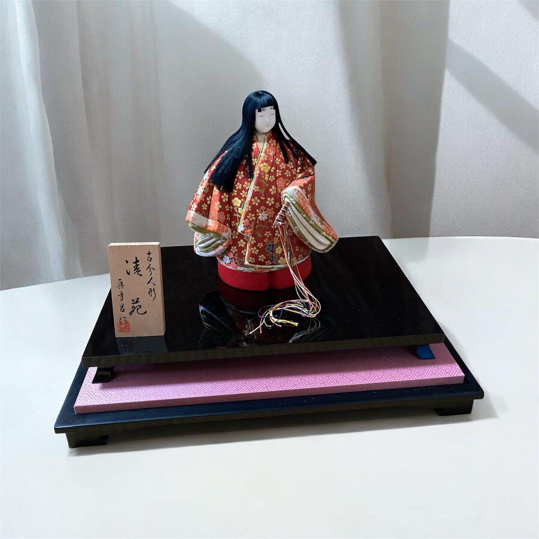 真多呂　作  木目込み 古今人形