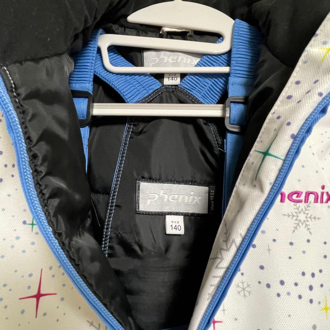 Phenix フェニックス ウェア 上下セット　140cm 上下長さ調節機能付き