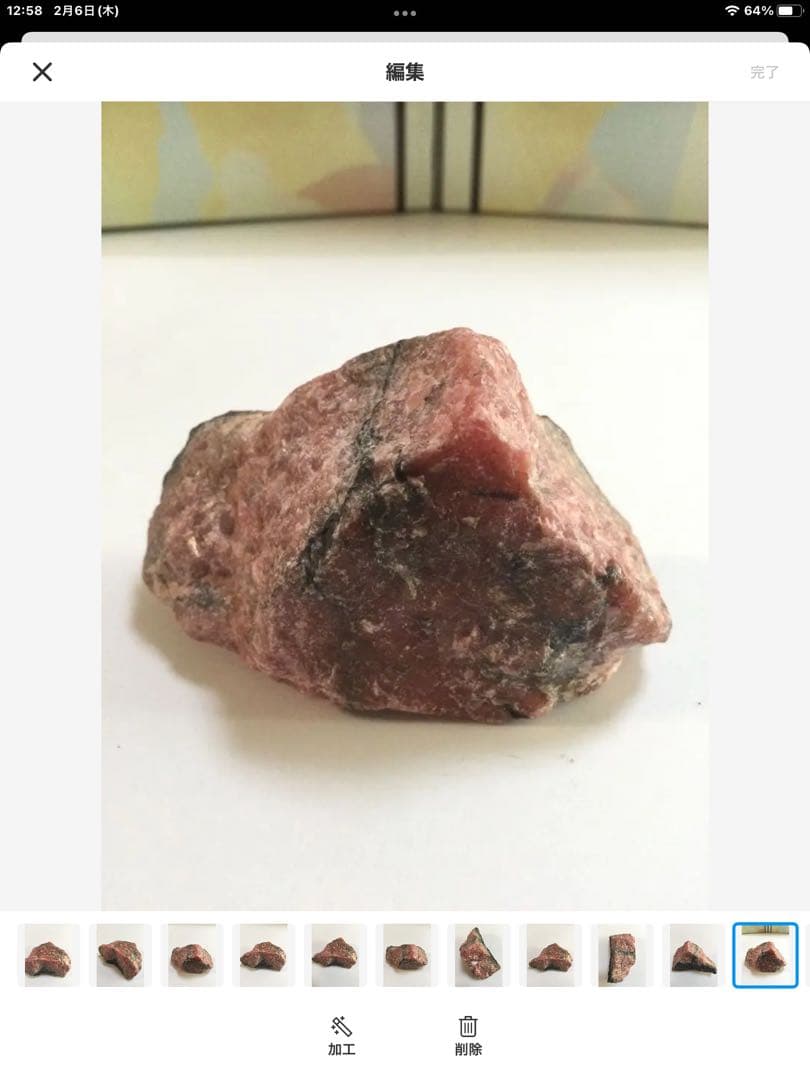 ガーデン水晶6角柱，赤水晶6角柱，インカローズ原石，3点セット