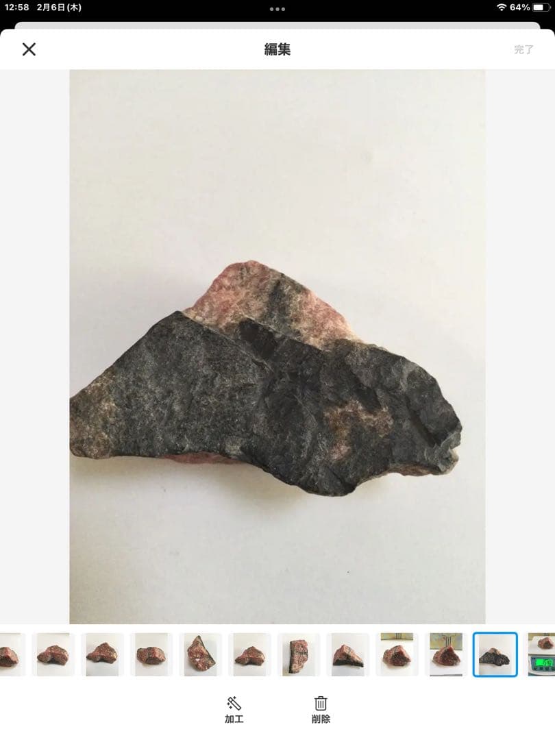 ガーデン水晶6角柱，赤水晶6角柱，インカローズ原石，3点セット