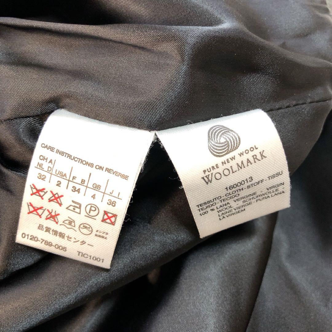 MaxMara*マックスマーラ　ロングコート　女優襟　ブラック　銀タグ 36