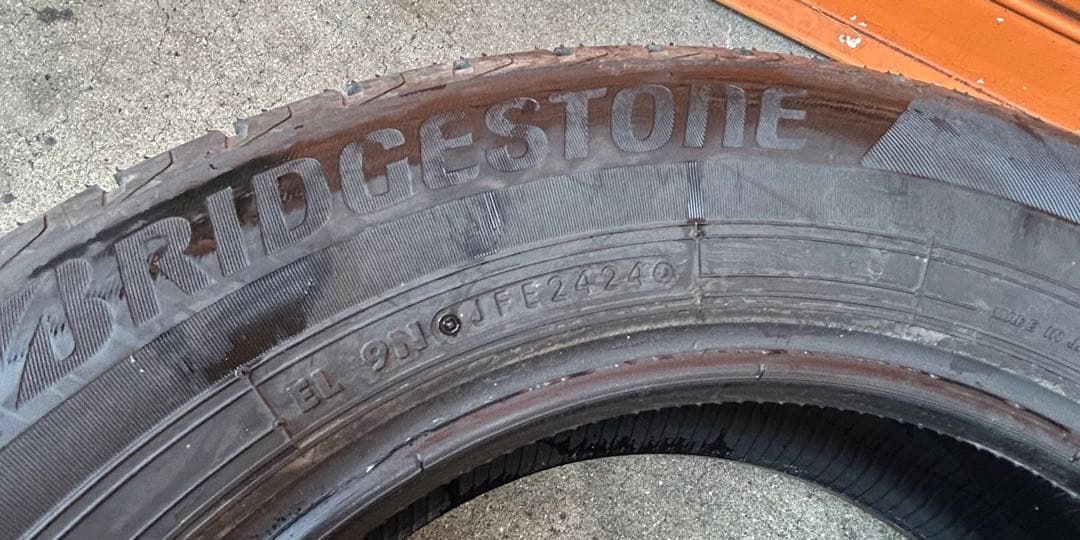 24年ブリヂストン　ニューノ　195/65R15 91H 2本セット