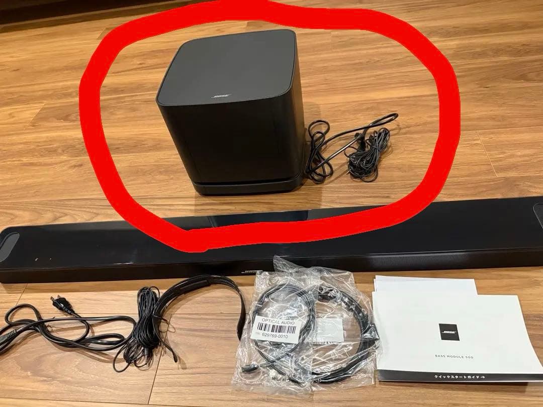 スピーカー・ウーファー Bose Bass Module 500