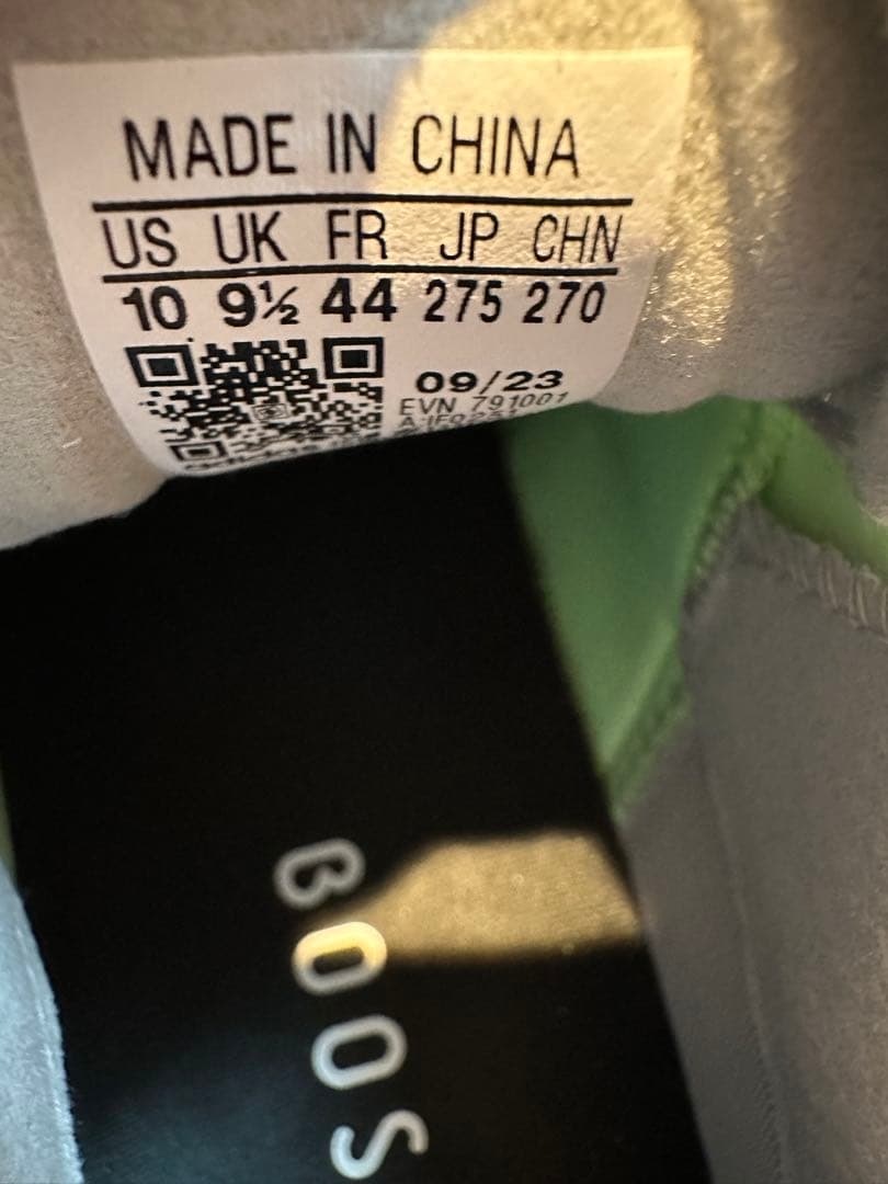 アディダス ツアー360 24ボア　27.5cm