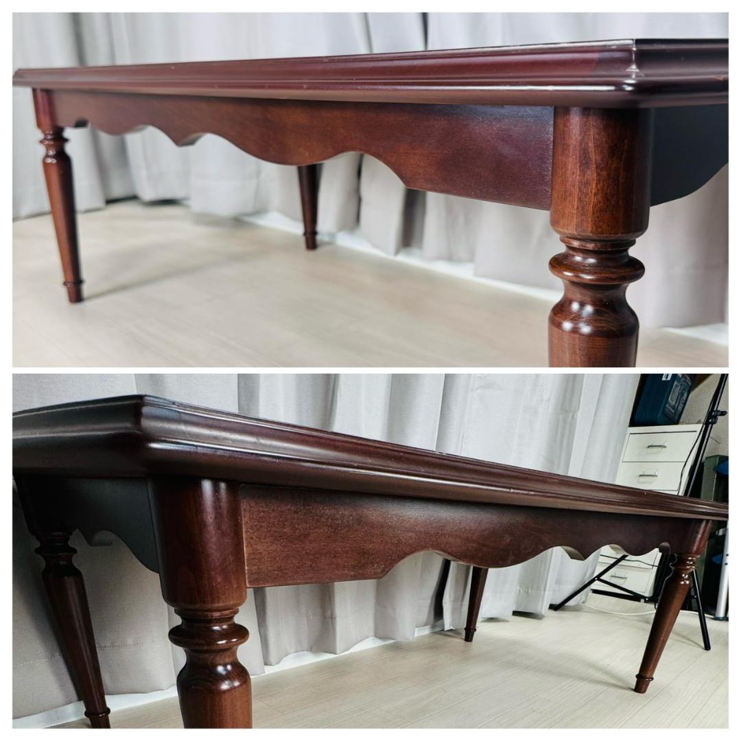 ヴィンテージ 富士ファニチア ローテーブル 1200W コーヒーテーブル