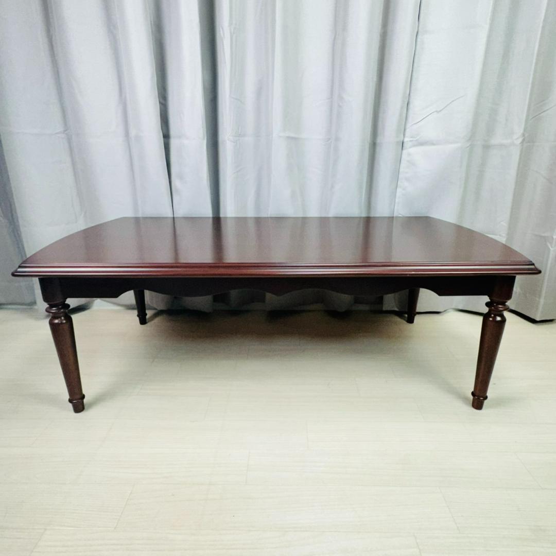 ヴィンテージ 富士ファニチア ローテーブル 1200W コーヒーテーブル