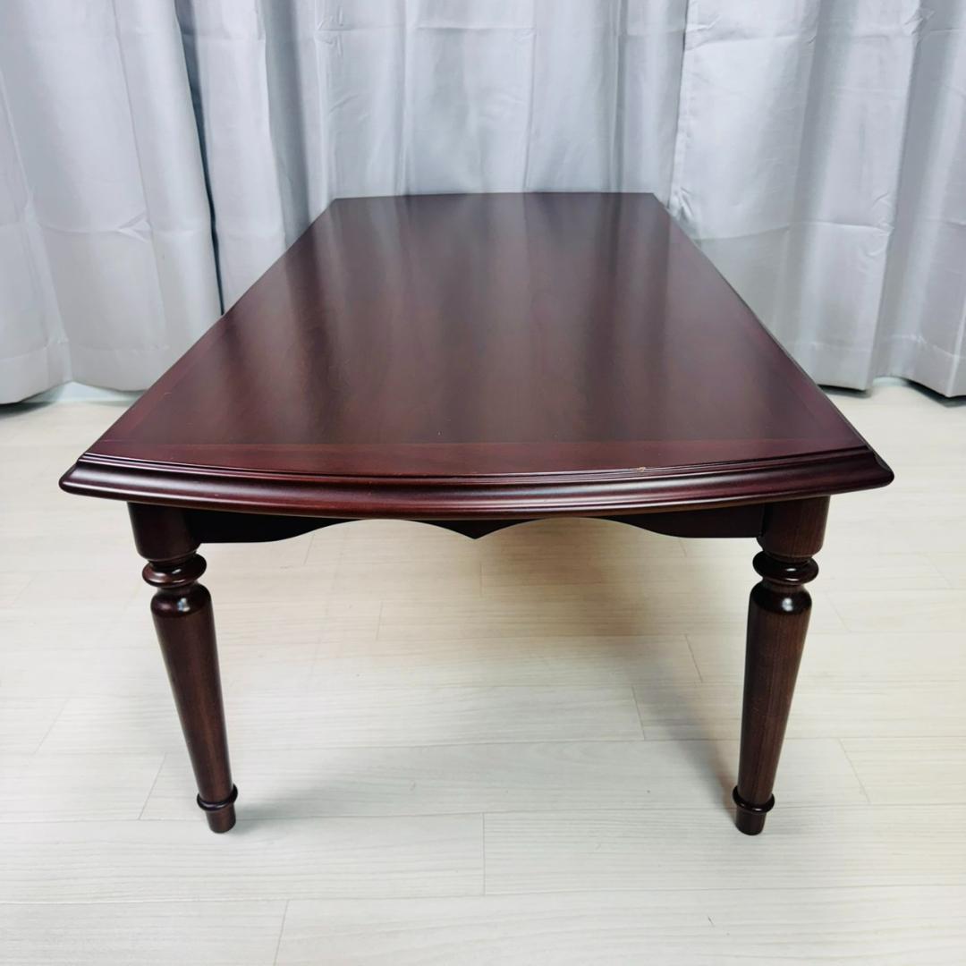 ヴィンテージ 富士ファニチア ローテーブル 1200W コーヒーテーブル