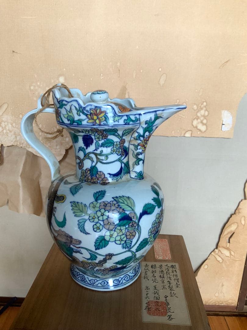 中国美術 闘彩僧帽壺　龍　大清乾隆年製　骨董　アンティーク　手描き