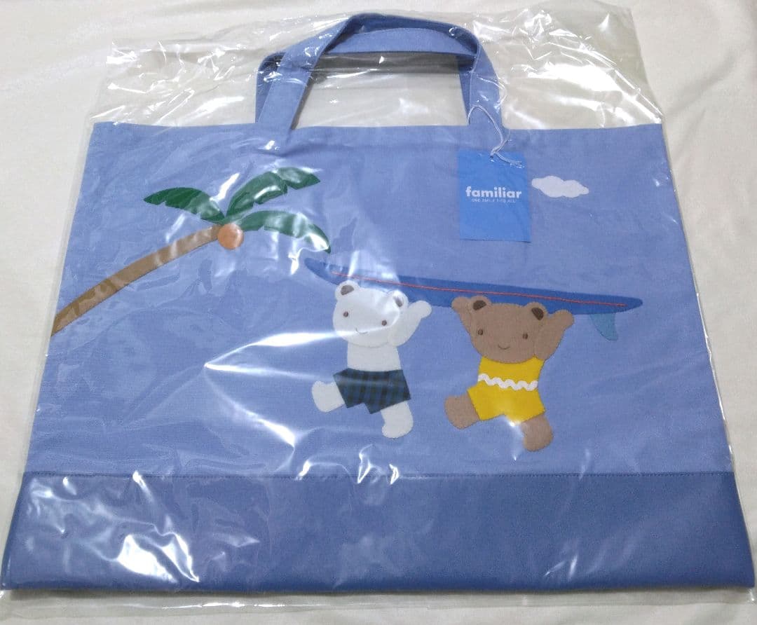 新品デニムバック レア