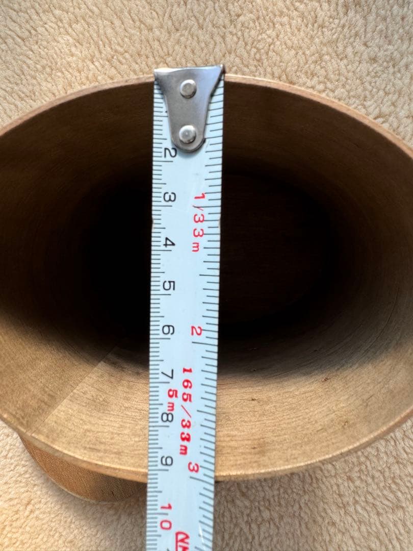 新品【井藤昌志 IFUJI】 オーバルボックス 草木染め