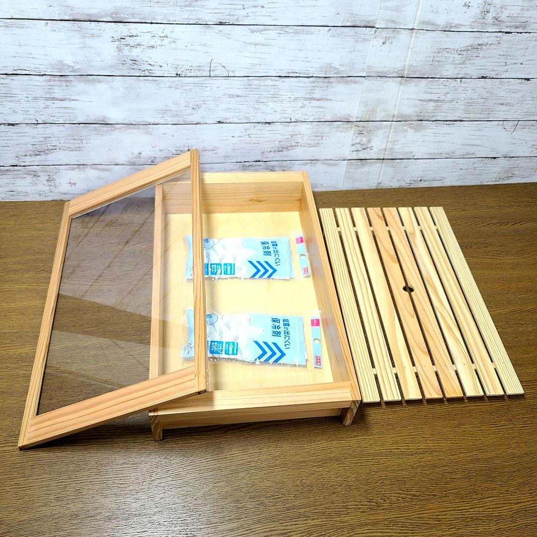 No.057【新品】 寿司ネタケース ネタ箱　目皿・アクリル蓋付【保冷剤付き】