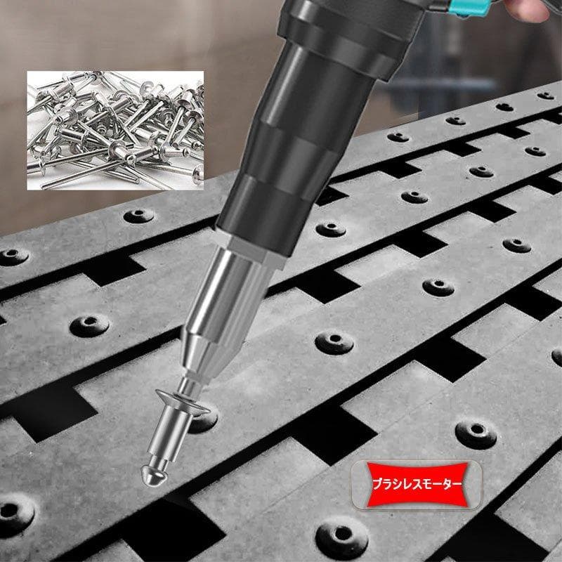 リベッタ リベットガン makita マキタ 互換 充電式 コードレス 電動 B