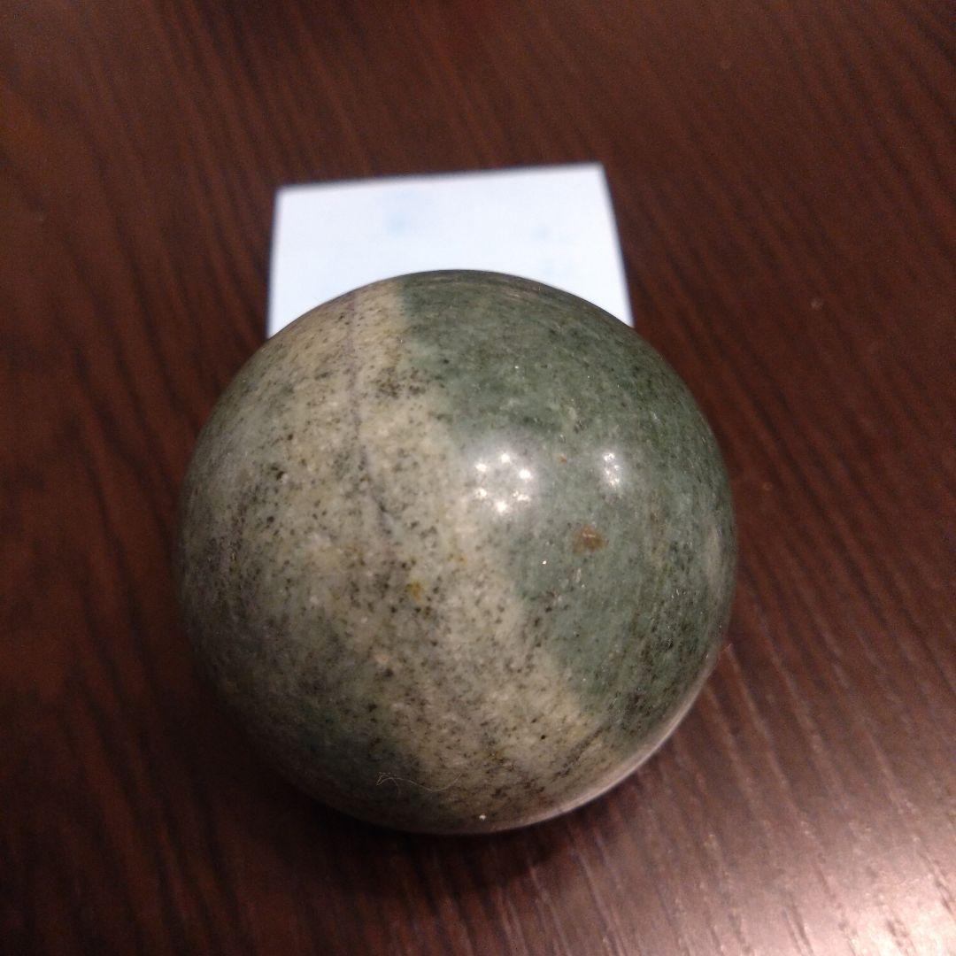 石製 球形置物 緑色 ストライプ模様
