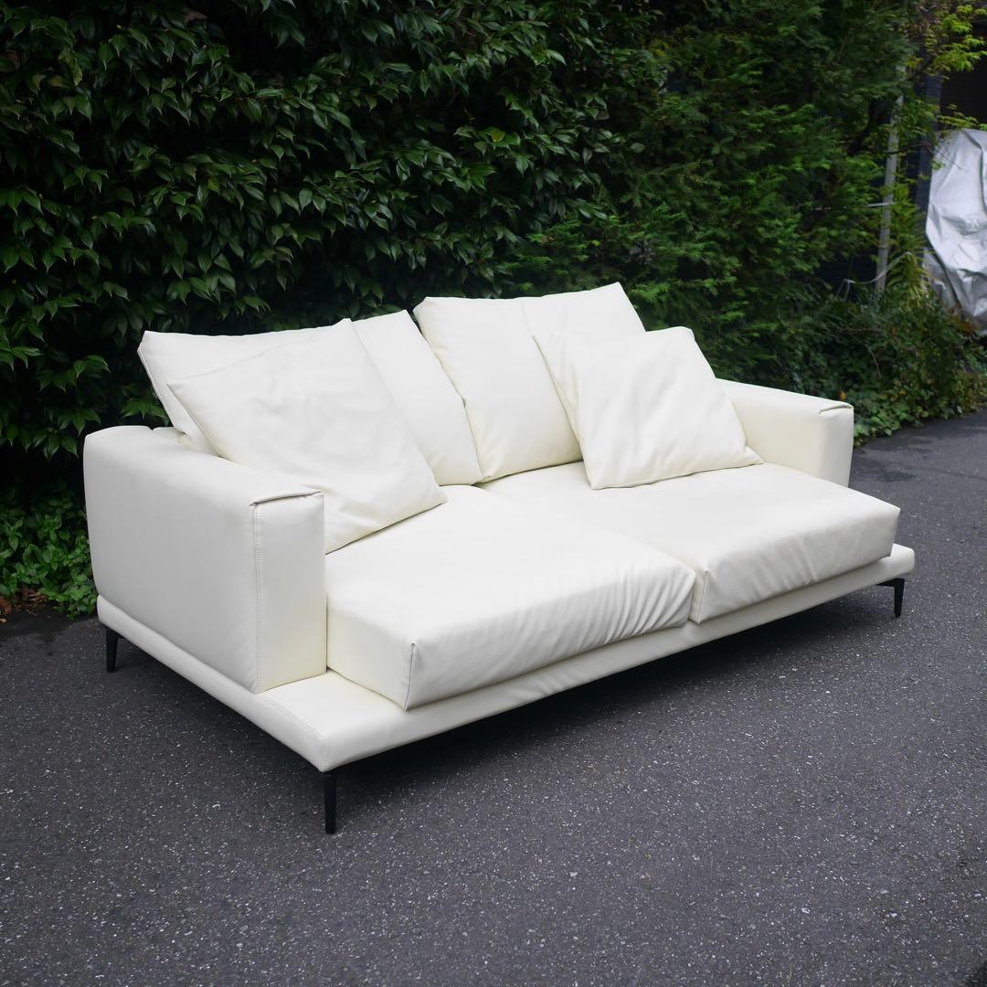 アルモニア　Armonia ソファ　2人掛け　レザー　ホワイト