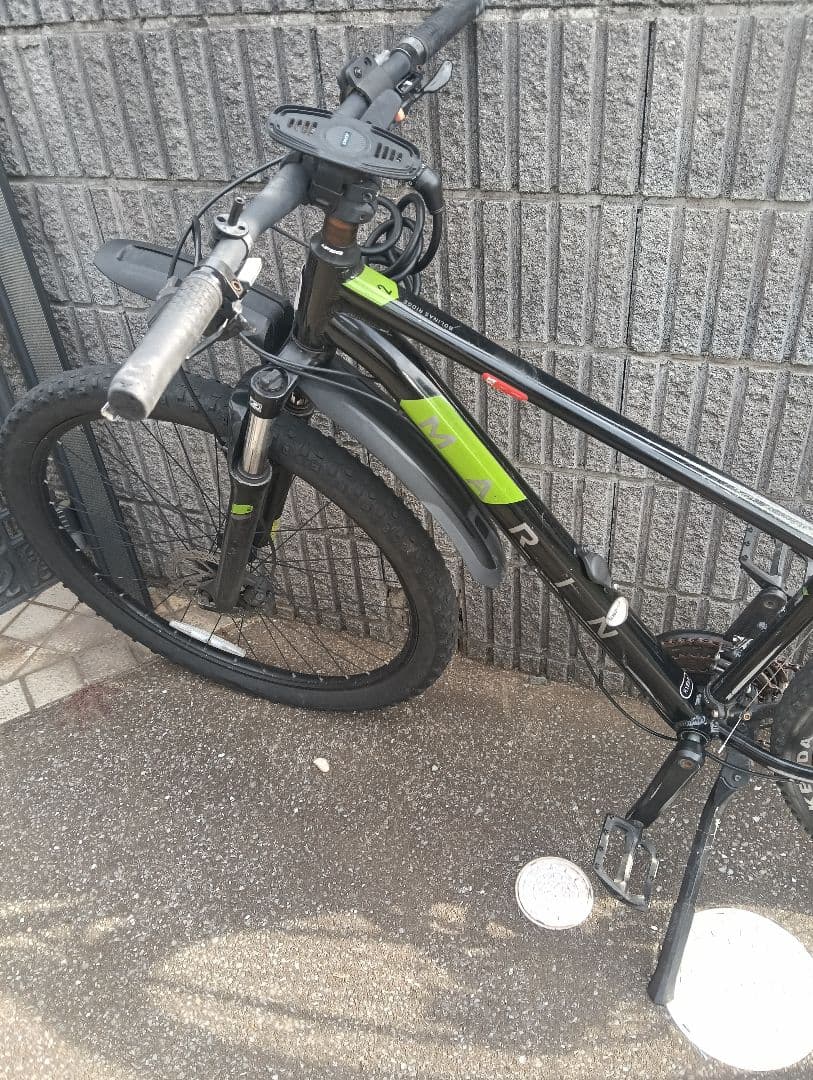 MARIN マリン　マウンテンバイク 29インチ 直接引取り限定販売