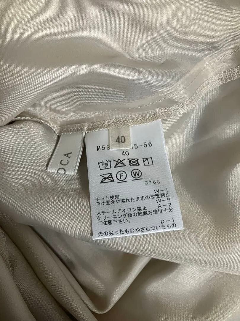 未使用品　タグ付き　EPOCA フィオーレプリント プリーツスカート