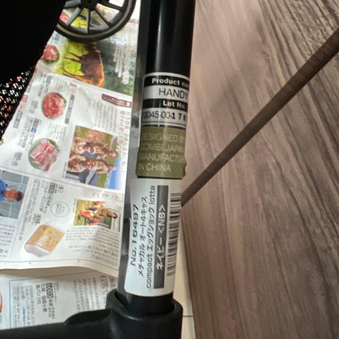 Combi ネイビー ベビーカー 折りたたみ式