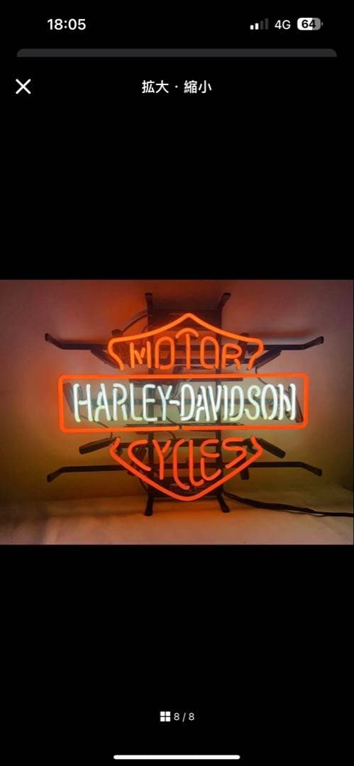 本物ネオン管ハーレーダビットソンネオンサイン/Harley-Davidson