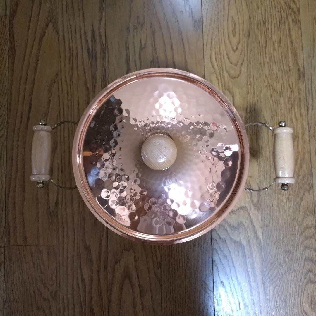 銅製　鎚目入れ　20cm両手鍋