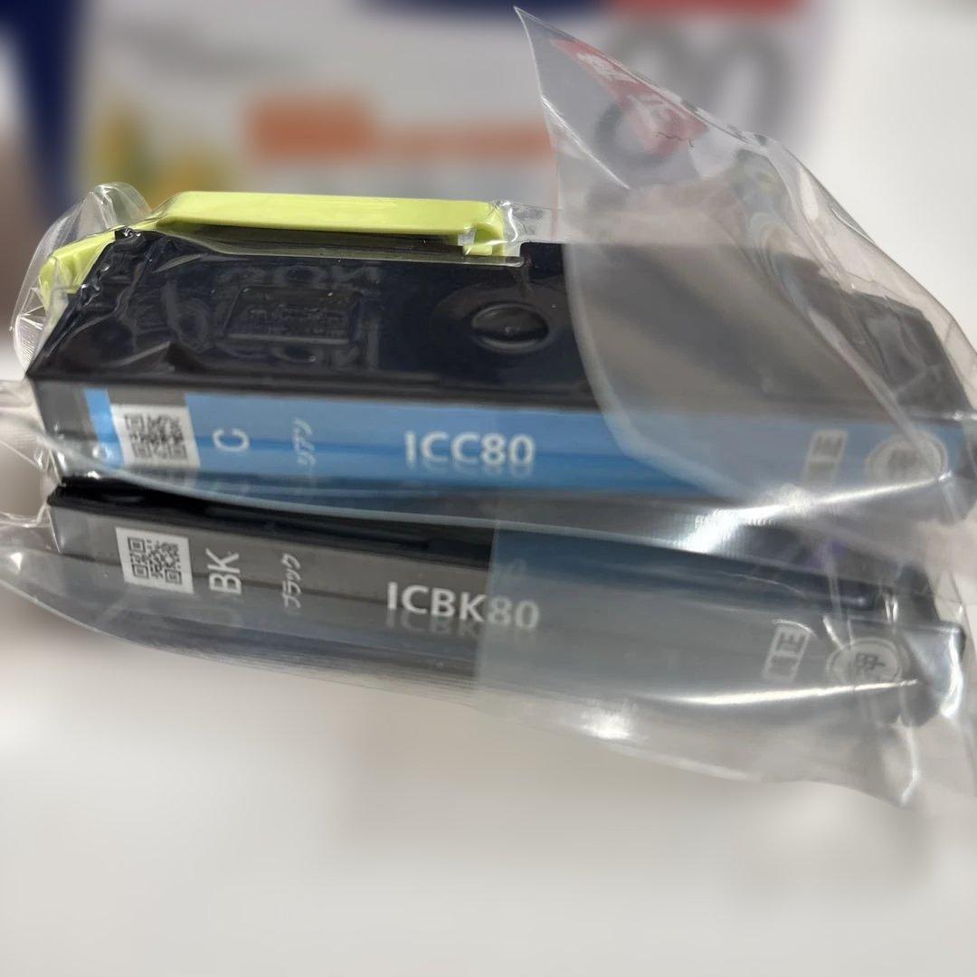 EPSON プリンター インク