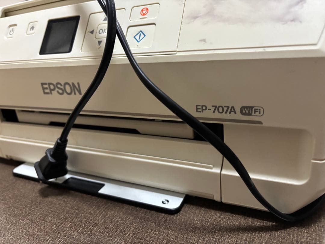 EPSON プリンター インク