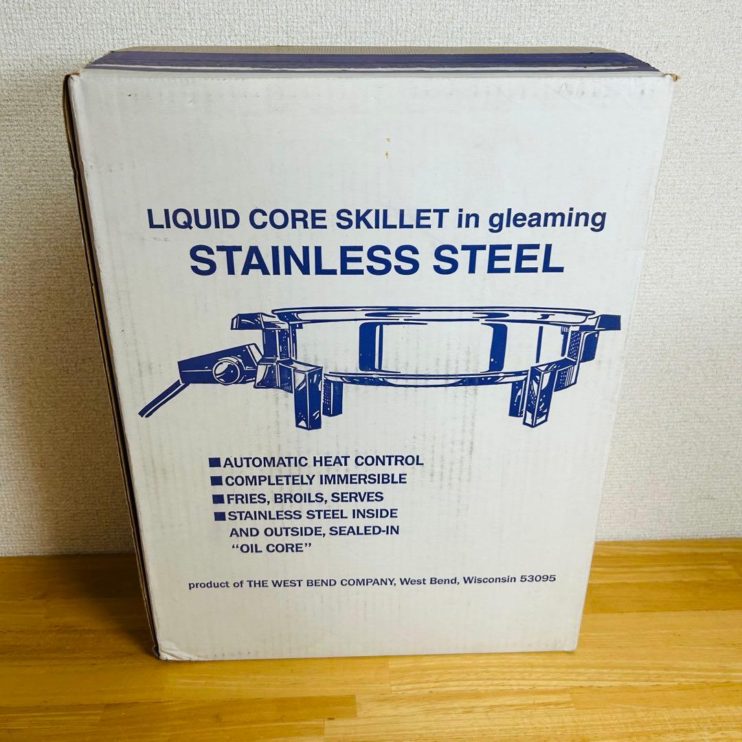 ロイヤルクイーン LIQUID CORE SKILLET 電気フライパン