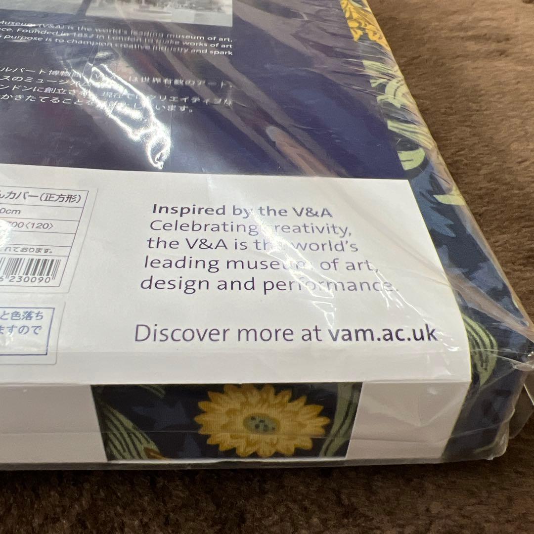 ロマンス小杉　V&A いちご泥棒　こたつ掛け布団カバー　210×210 日本製