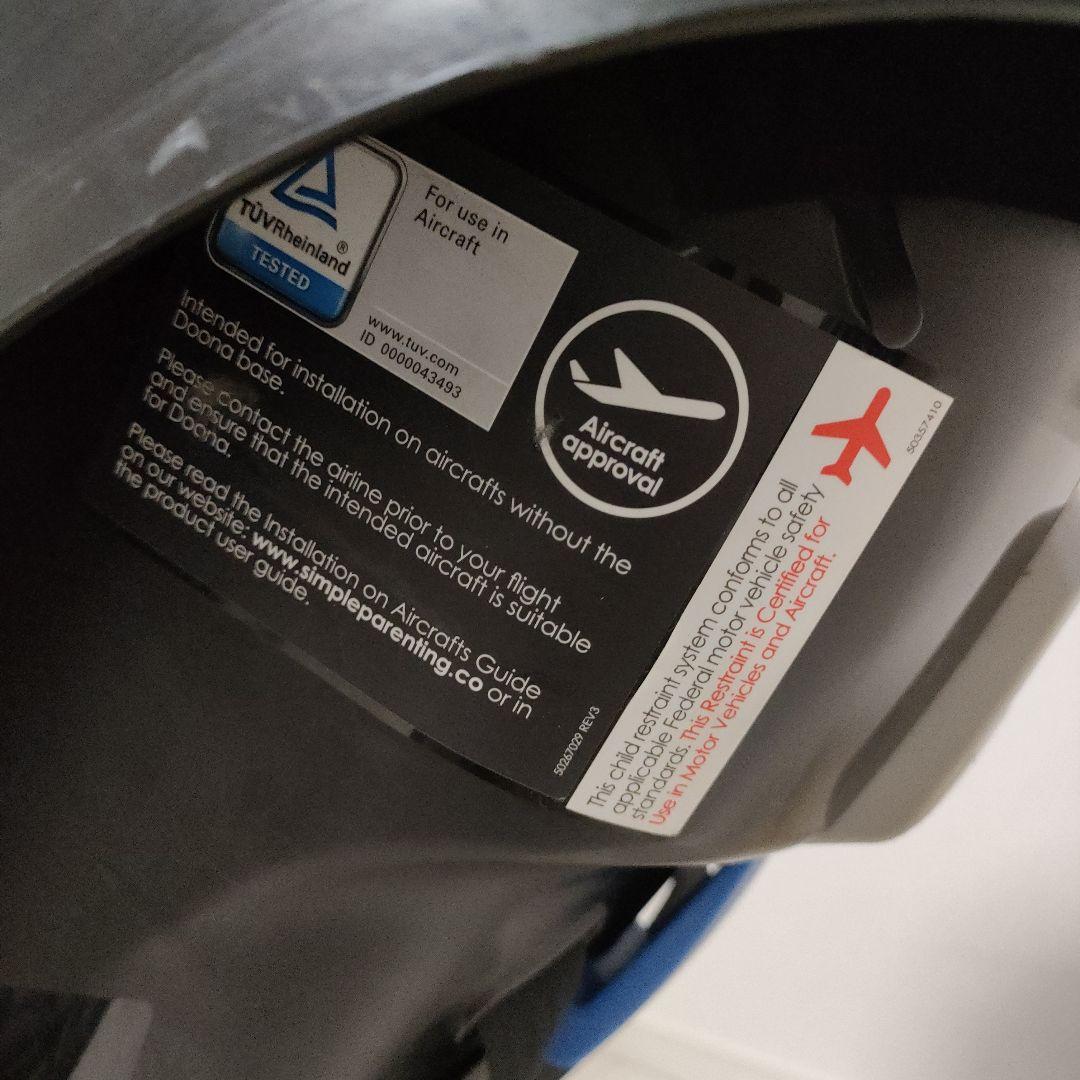 doona ドゥーナ ベビーカー グレー