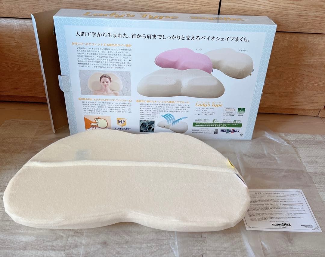 マニフレックス バイオシェイプピロー レディースタイプ オフホワイト