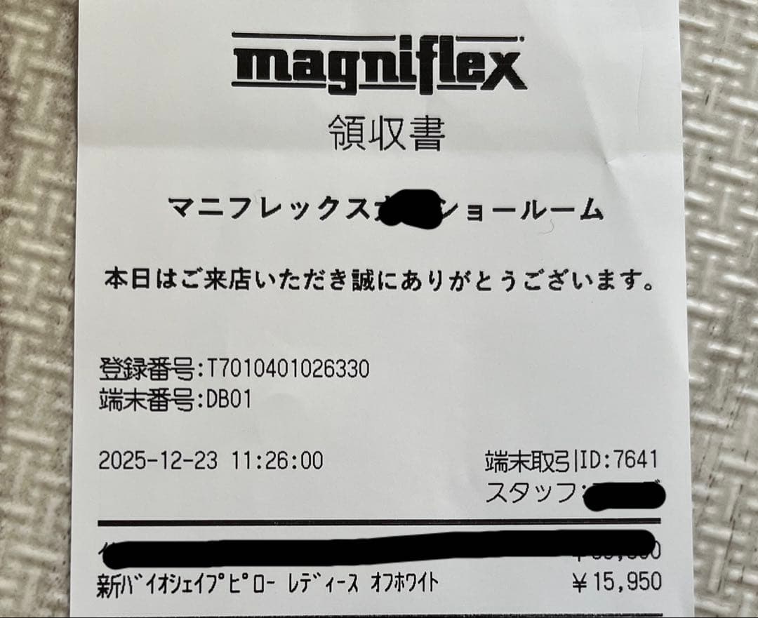 マニフレックス バイオシェイプピロー レディースタイプ オフホワイト