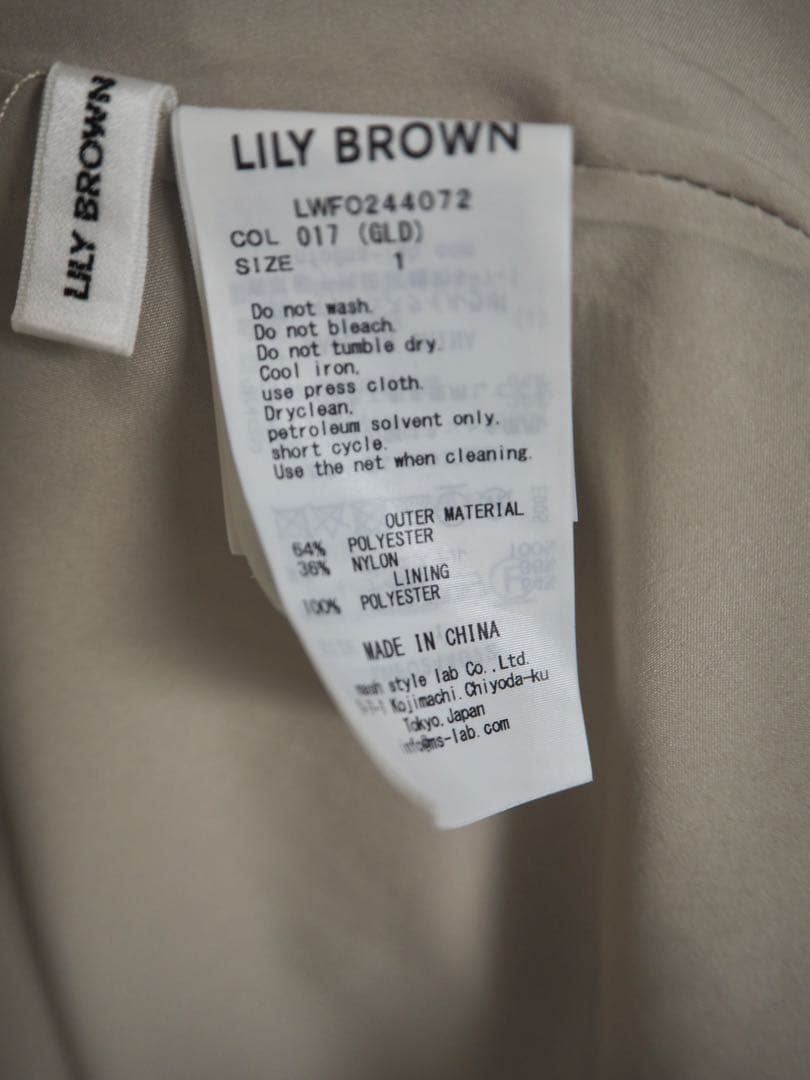 値下げ中 LILY BROWN 完売品 ペプラムジャガードワンピース 美品