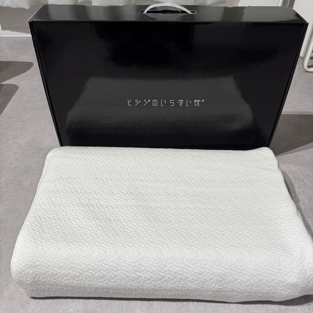 ヒツジのいらない枕®︎（至極）