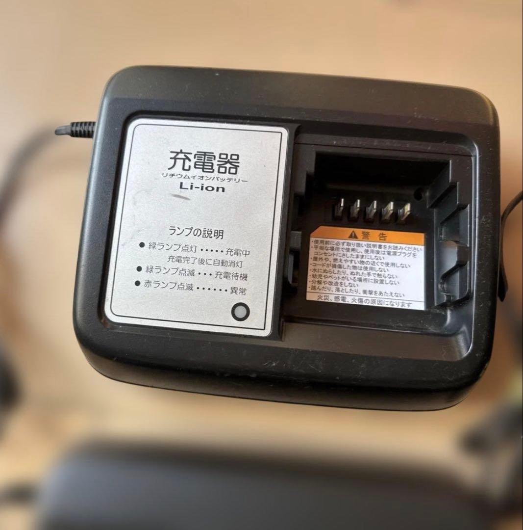 ヤマハ電動自転車充電器　8台