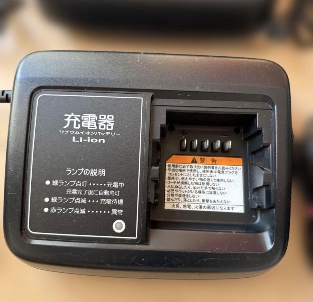 ヤマハ電動自転車充電器　8台