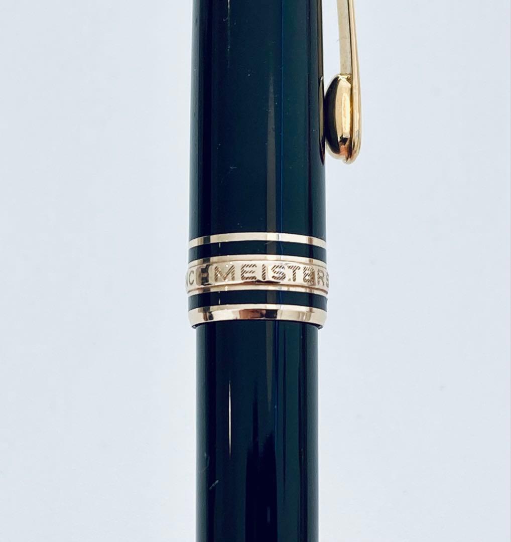 【定価106,700円】モンブラン万年筆 マイスターシュテュック14金 14K