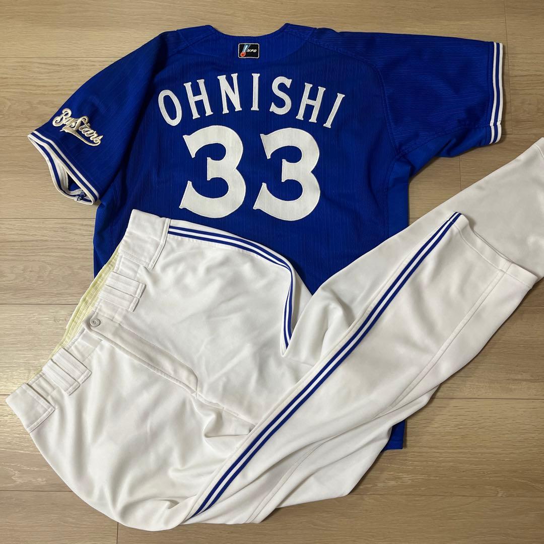 横浜DeNAベイスターズ　　実使用ビジターユニフォーム大西宏明