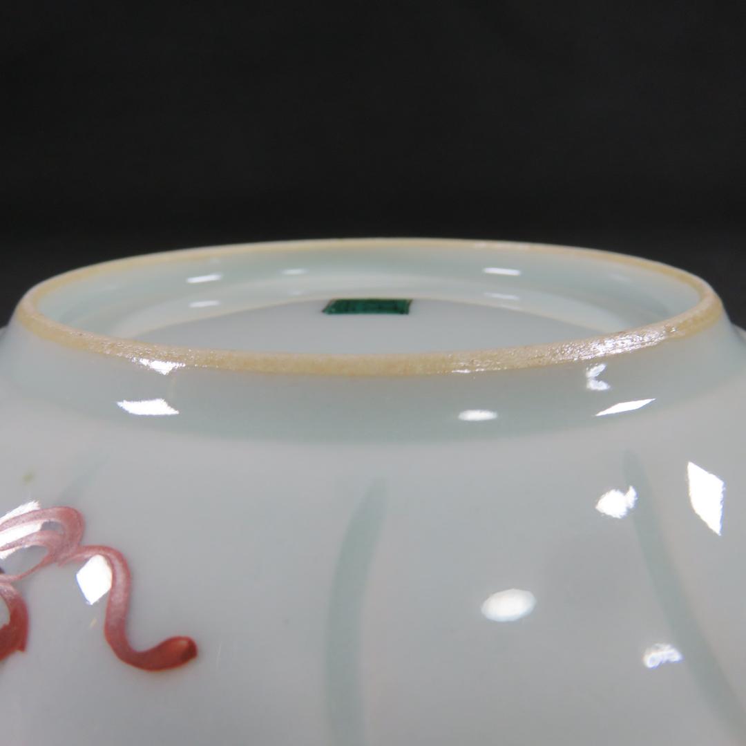 中皿 2枚 鹿 A 角福 九谷 色絵付